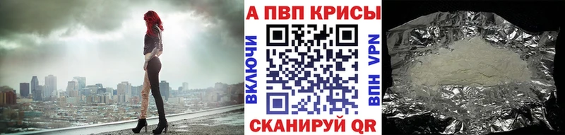 Сколько стоит Выкса МЕТАДОН  Меф мяу мяу 