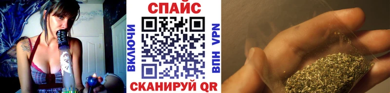 KRAKEN как войти  Выкса  БУТИРАТ Butirat 