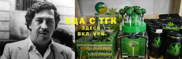 прущая мука Алексеевка