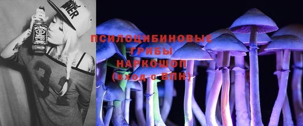 MDMA Алзамай