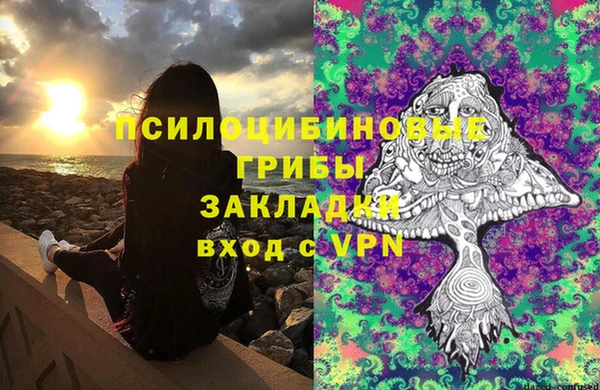 MDMA Алзамай