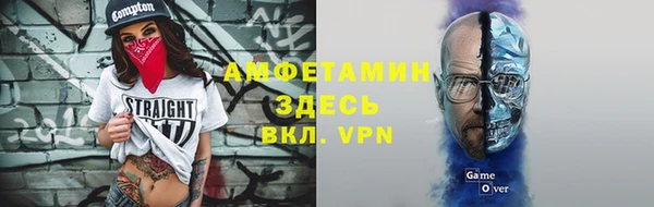 прущая мука Алексеевка