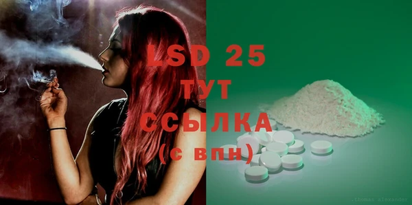 MDMA Алзамай