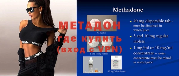 таблы Алексин