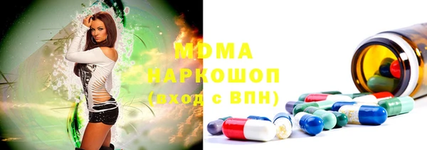 таблы Алексин