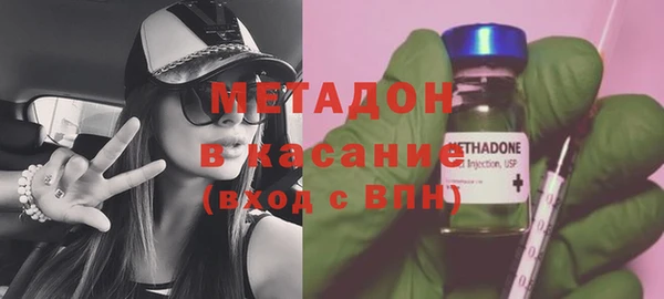 прущая мука Алексеевка