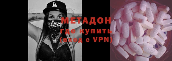 прущая мука Алексеевка