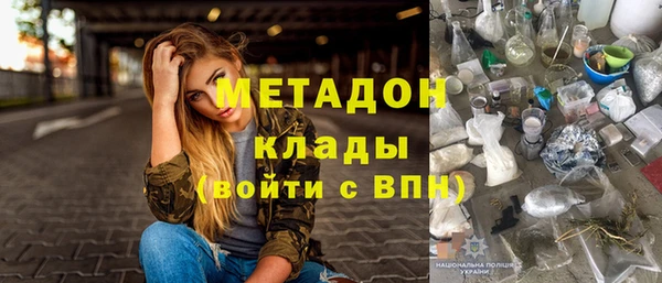 MDMA Алзамай
