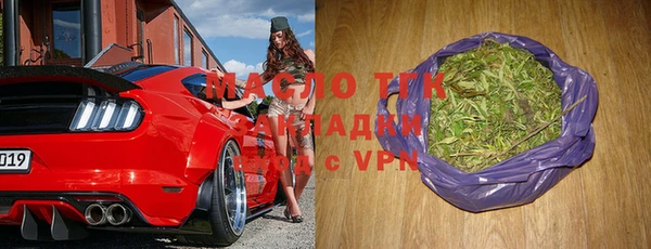 таблы Алексин