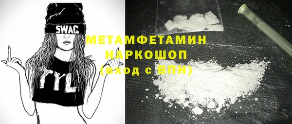 таблы Алексин