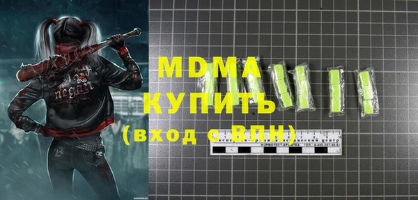 прущая мука Алексеевка