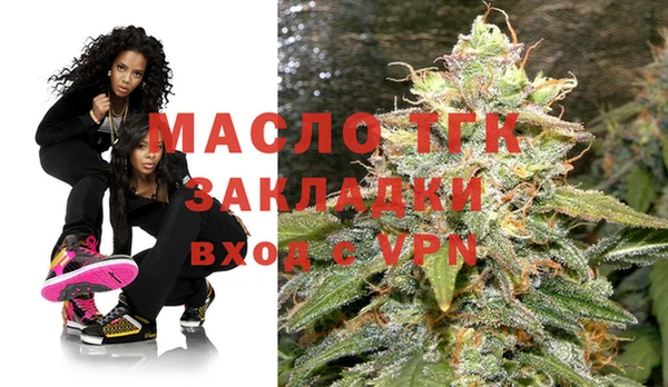 таблы Алексин