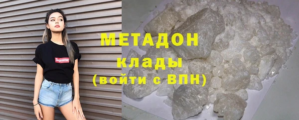 таблы Алексин