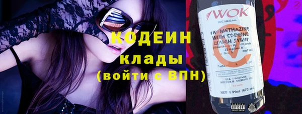 таблы Алексин