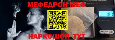 MDMA Апрелевка