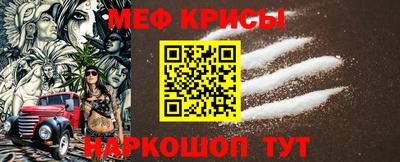 кокс Бугуруслан