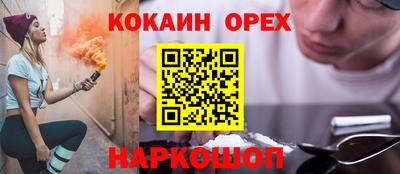 MDMA Апрелевка