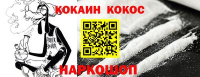 MDMA Апрелевка
