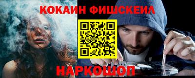 соль курить ск Аргун