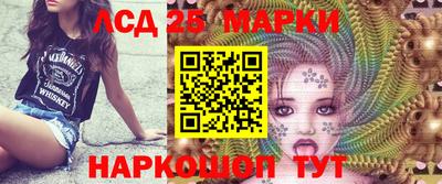 MDMA Апрелевка