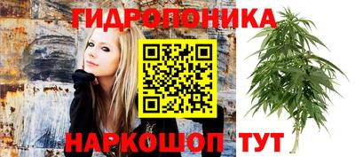 кокаин премиум Апшеронск