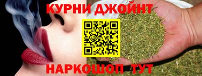 кокаин премиум Апшеронск