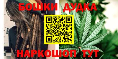 соль курить ск Аргун