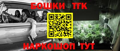 MDMA Апрелевка