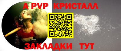 MDMA Апрелевка