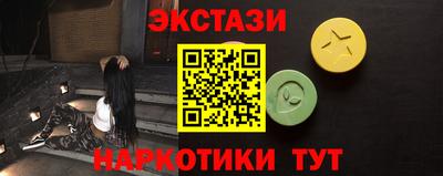 MDMA Апрелевка