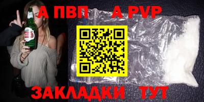кокаин перу Донецк