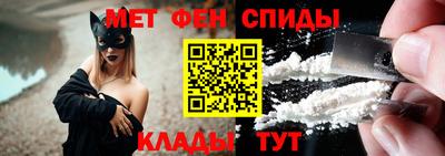 прущий лед Бузулук