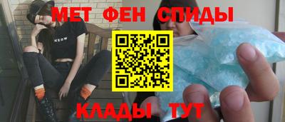 кокаин премиум Апшеронск