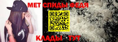 соль курить ск Аргун