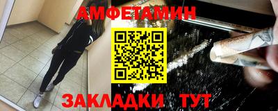 MDMA Апрелевка