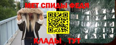 соль курить ск Аргун
