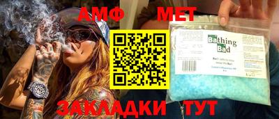 MDMA Апрелевка
