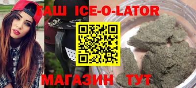 альфа пвп VHQ Донской
