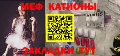 кокаин премиум Апшеронск