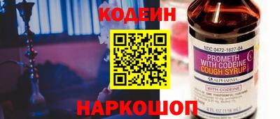 MDMA Апрелевка