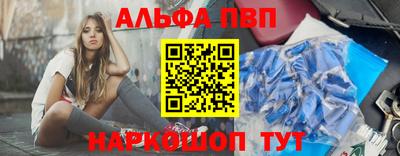 MDMA Апрелевка
