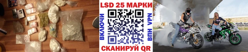 mega рабочий сайт  Выкса  ЛСД экстази кислота 