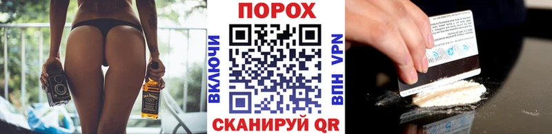 Метамфетамин Декстрометамфетамин 99.9% купить цена Выкса