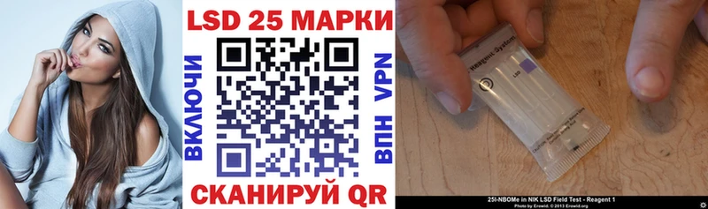 закладки  Выкса  Марки N-bome 1500мкг 